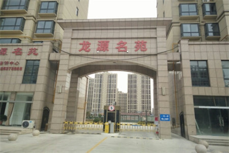 金源小区3室2厅1卫120.36㎡带车库